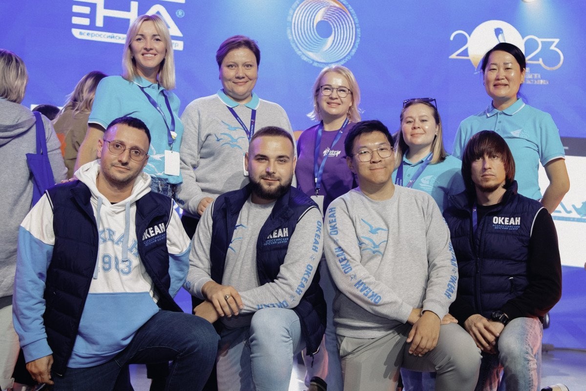 Форум «Большие смыслы»: итоги первого дня