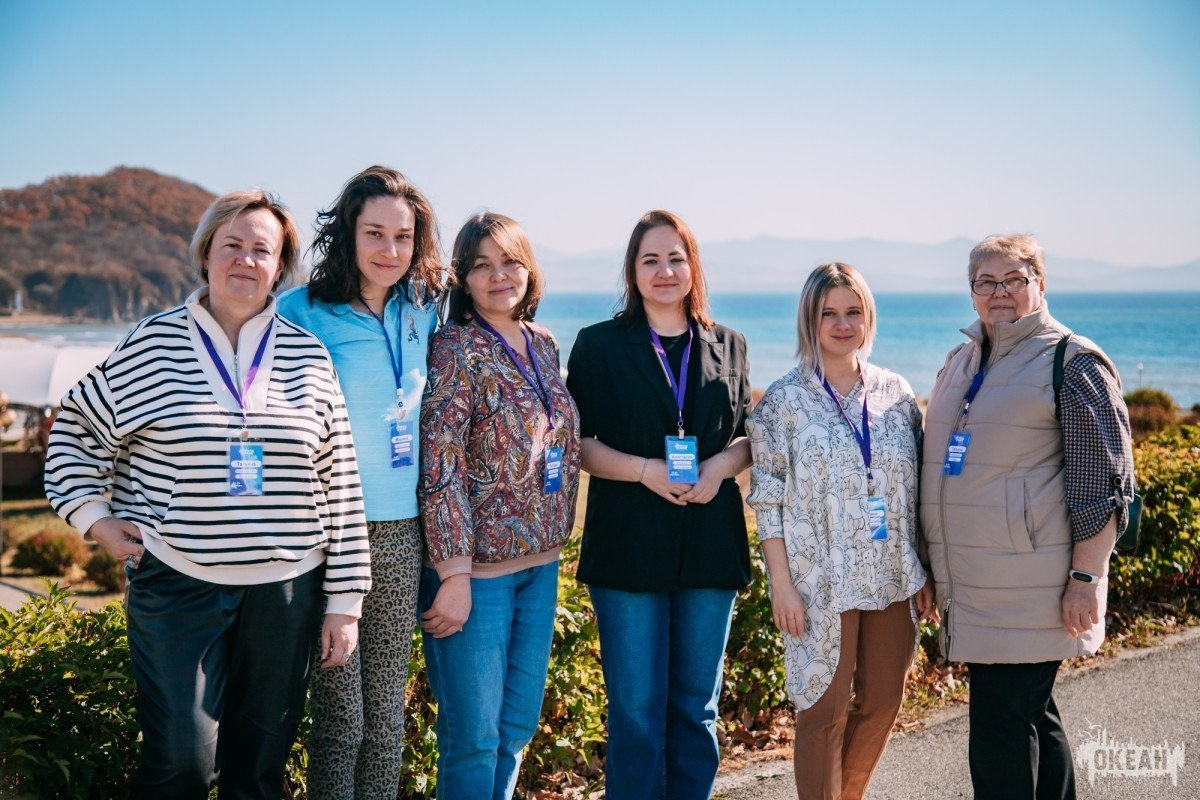 Педагоги из Ямало-Ненецкого автономного округа пройдут программу повышения квалификации на базе ВДЦ «Океан»