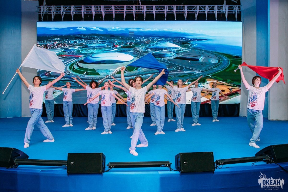 Церемония открытия программ XIII смены прошла в ВДЦ «Океан»!