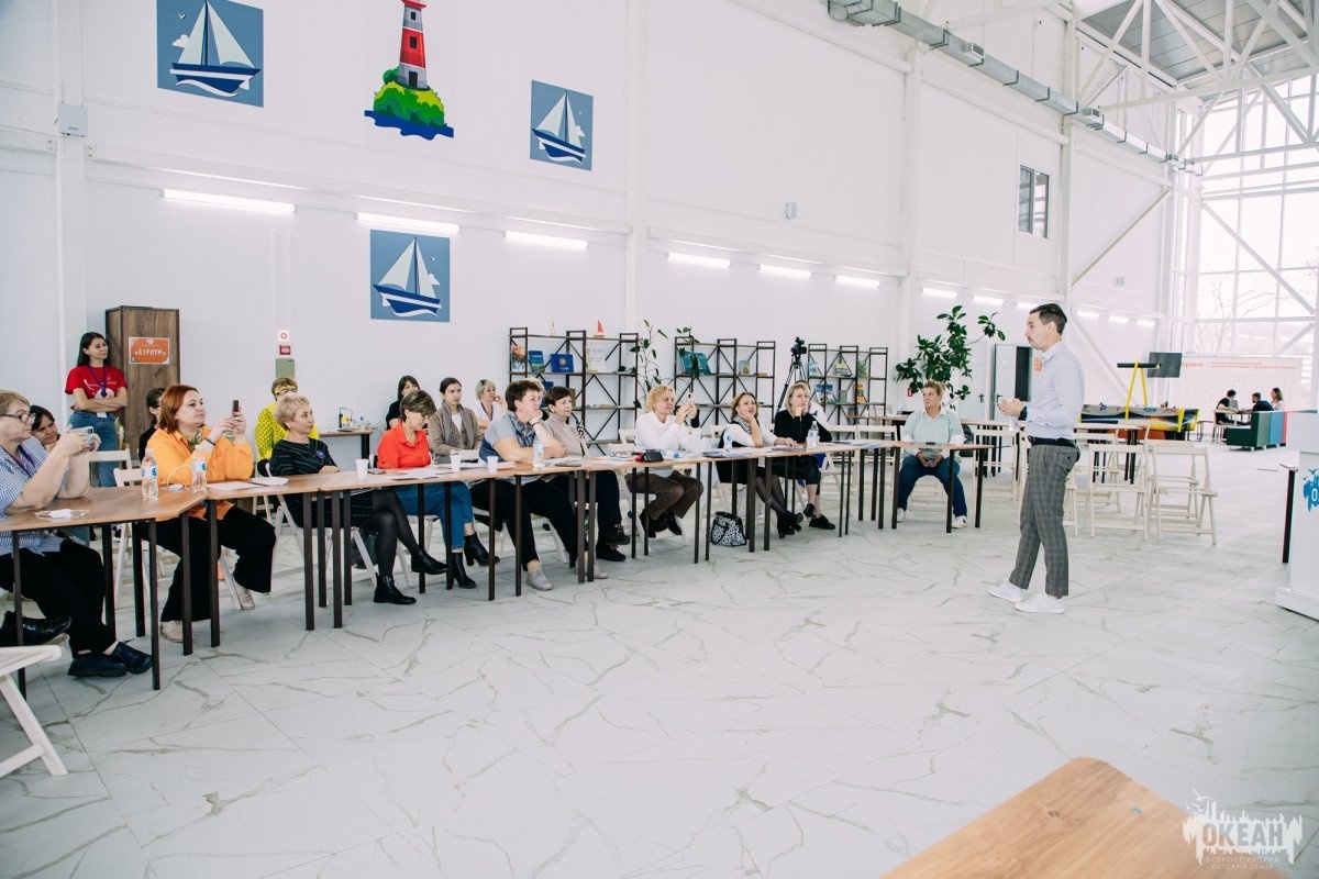 Завершается конкурс «Лучший педагогический работник ВДЦ “Океан” – 2023»