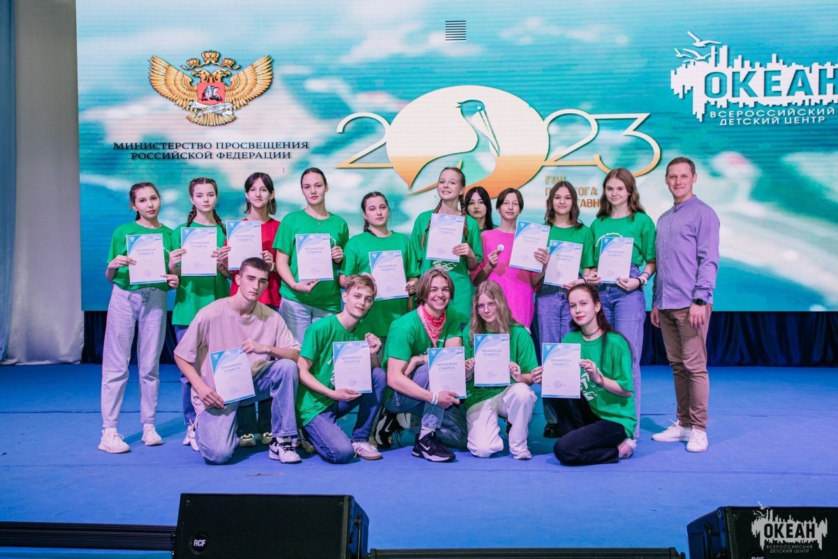 Подведены итоги программы «Инновациям – старт!»