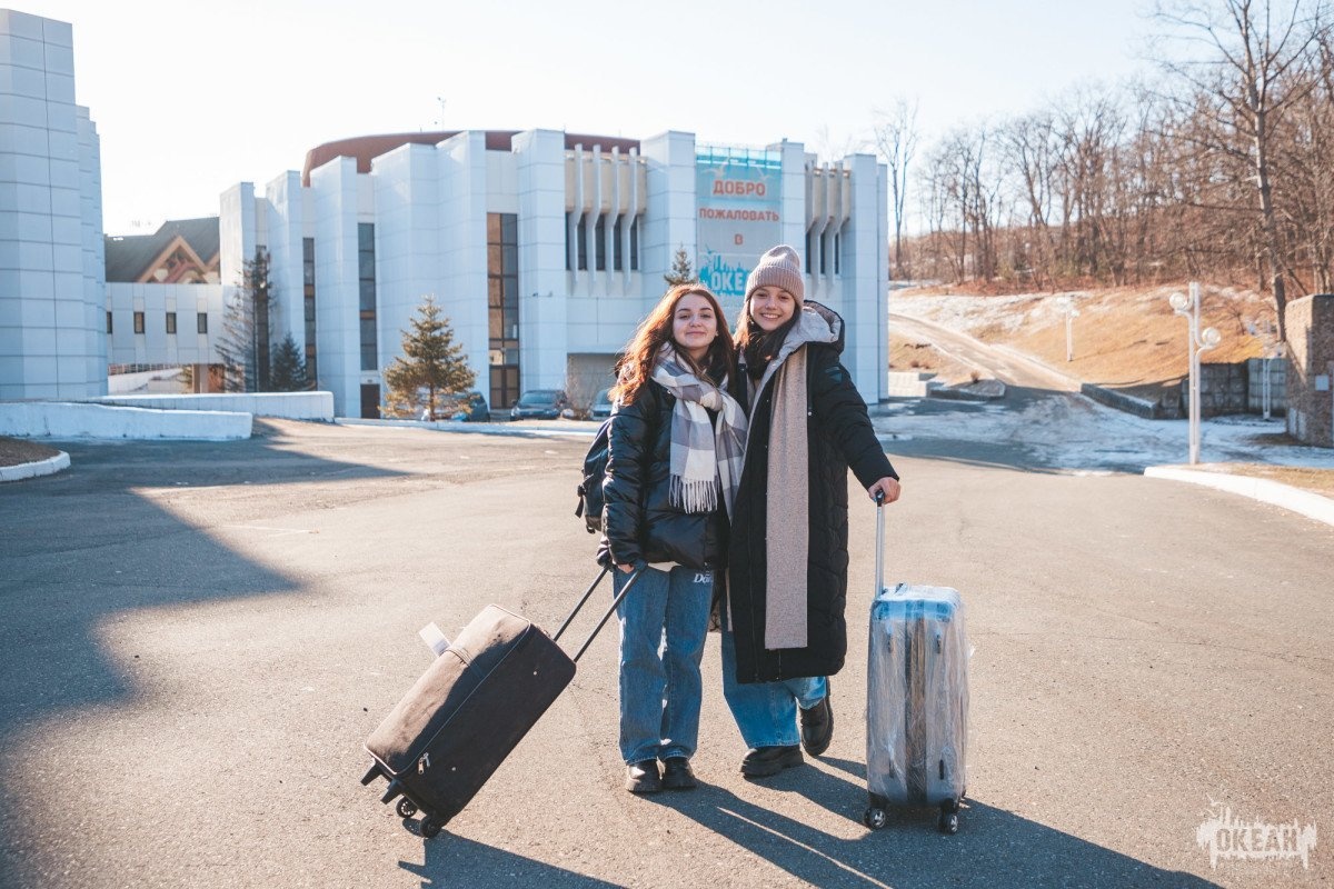 Добро пожаловать на XIV смену в «Океан»!