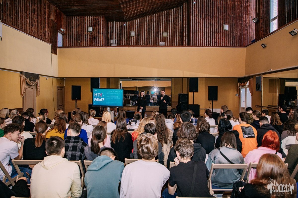 «Школа инженерных решений»: океанцы познакомились с образовательными курсами программы