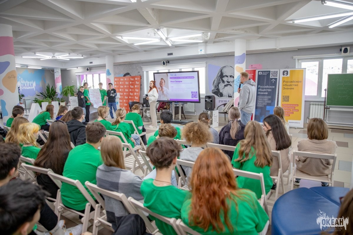 Для участников программы «Инновациям – старт!» провели лекцию о грантовых конкурсах Росмолодёжи