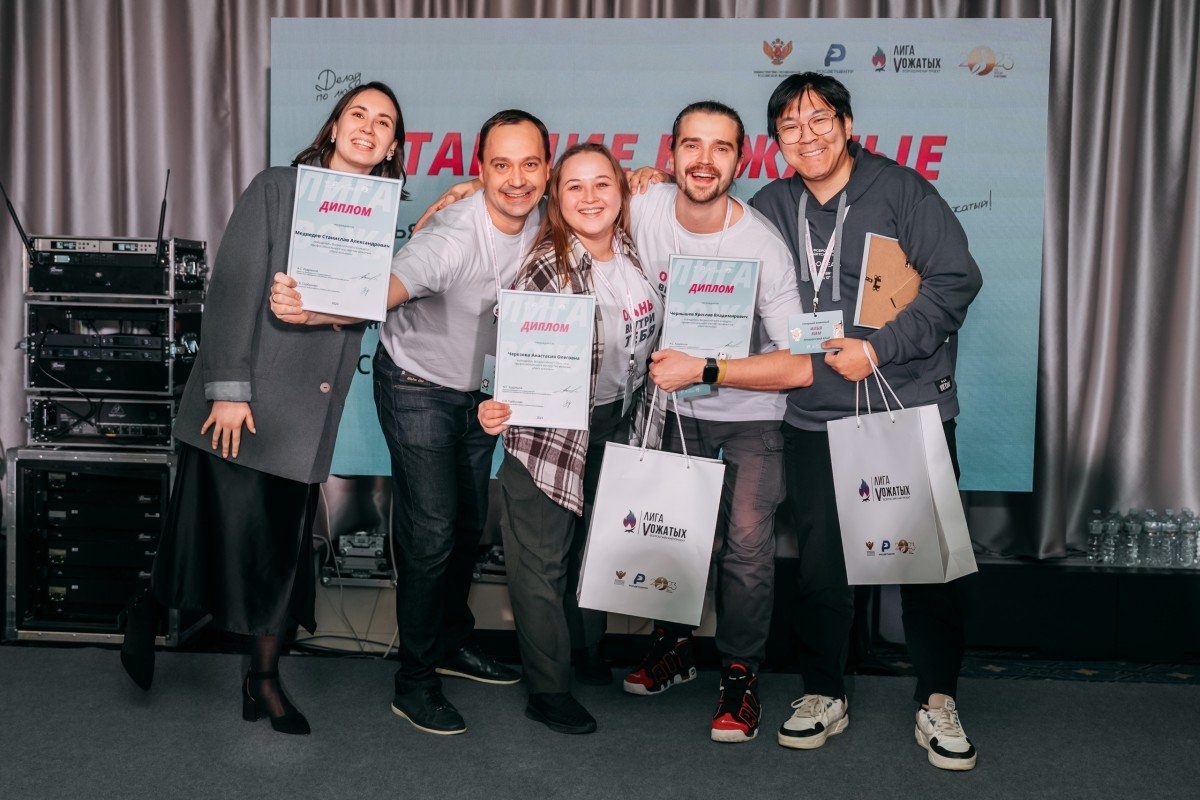 Вожатый «Океана» Илья Ким – вновь стал победителем Всероссийского конкурса «Лига вожатых»!