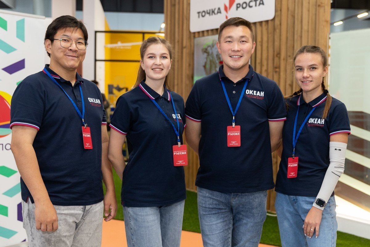 В период с 5 по 17 декабря на Международной выставке-форуме «Россия» ВДЦ «Океан» представит образовательные практики