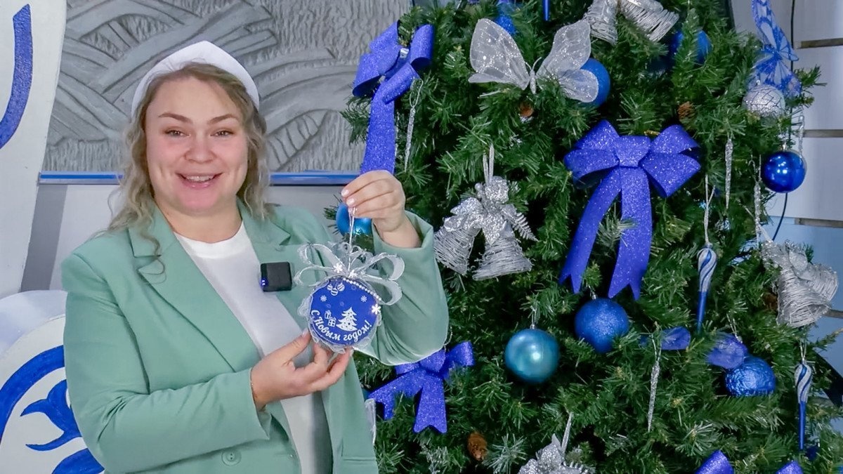 Новогодний мастер-класс по созданию ёлочной игрушки