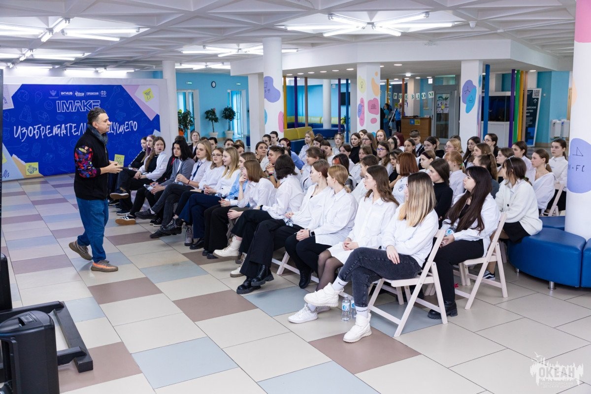 Для участников модуля «Микромир на ладони» состоялся установочный сбор по программе