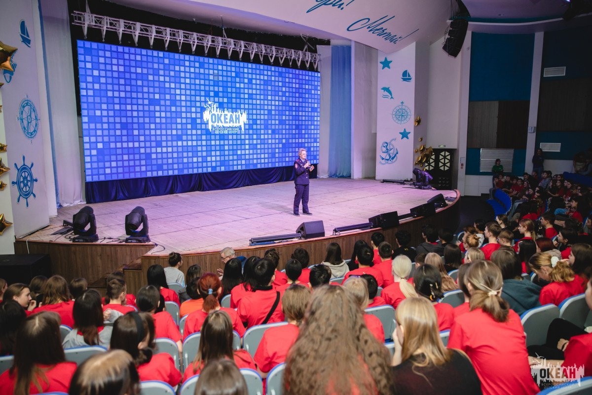 В детском центре прошли «Уроки безопасности»