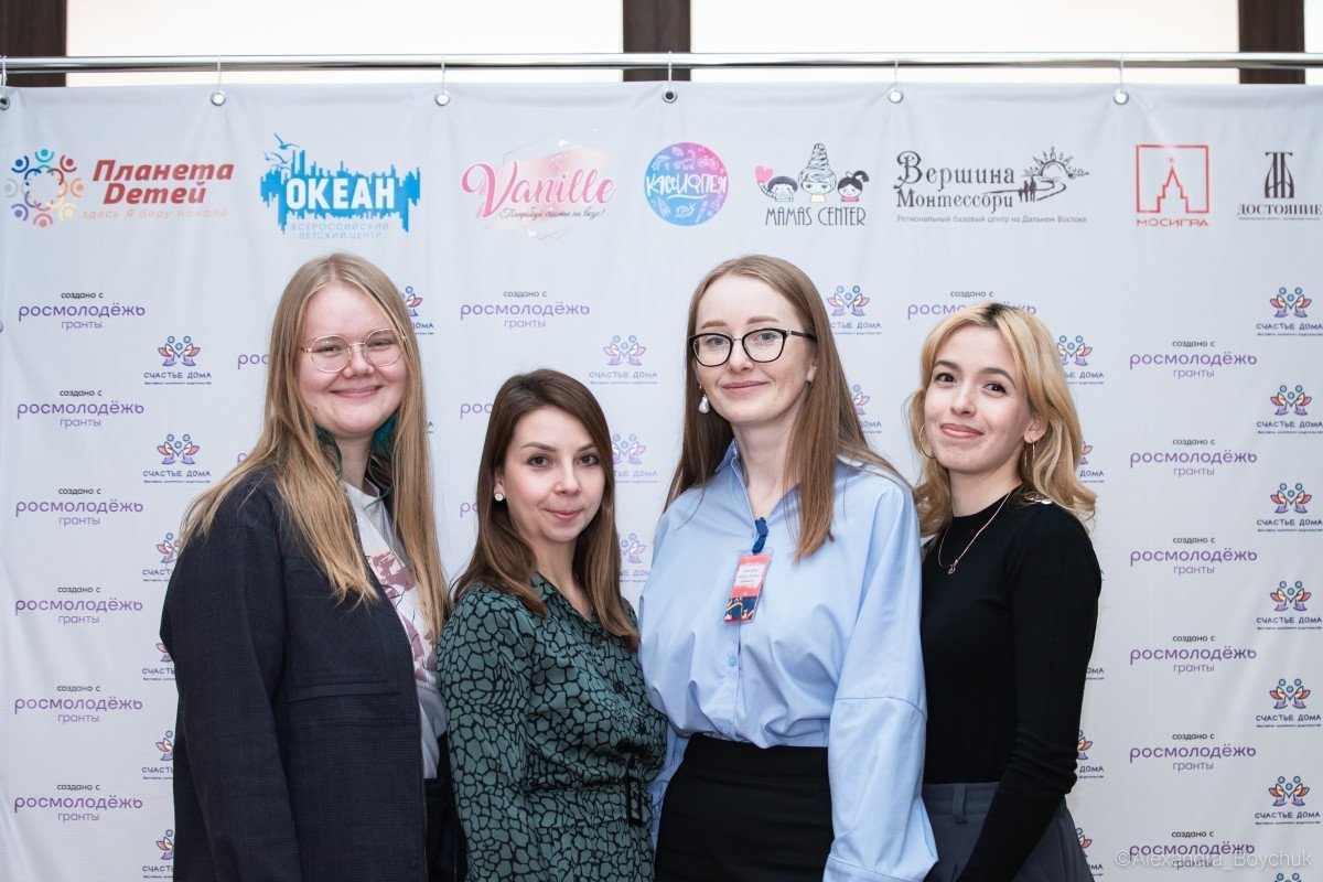 Специалисты «Океана» выступили организаторами фестиваля для родителей
