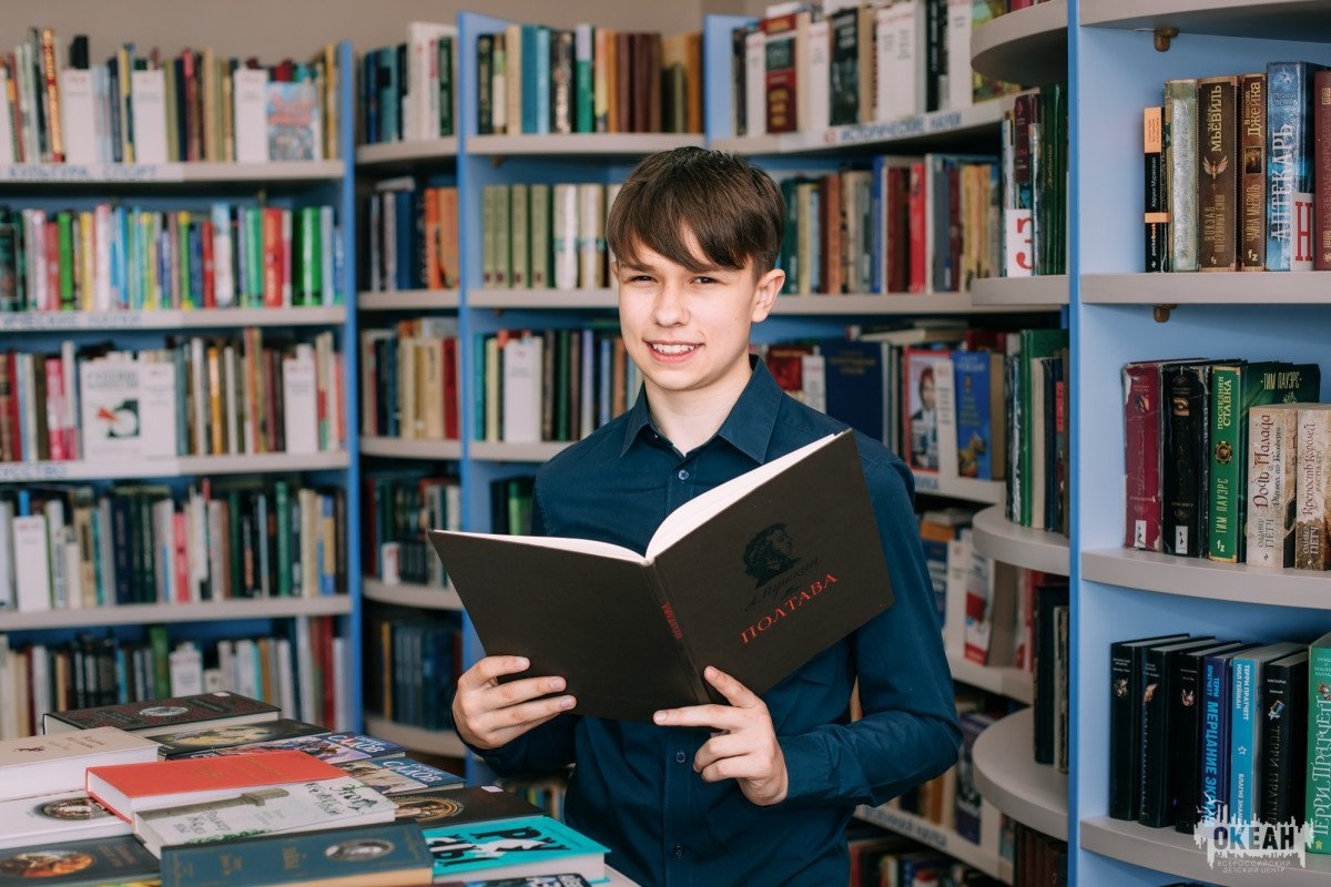 Всероссийский детский центр «Океан» поздравляет с Международным днём родного языка!