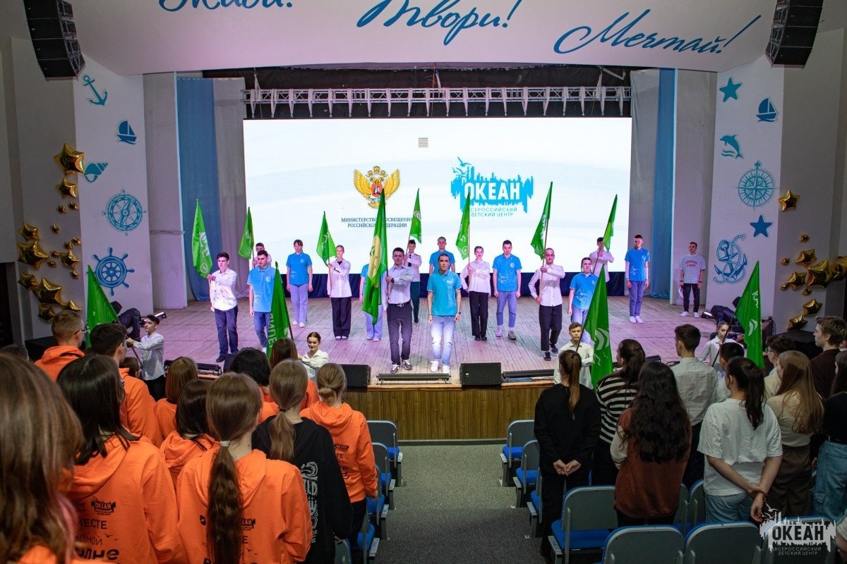 В детском центре торжественно открыли образовательные программы третьей смены