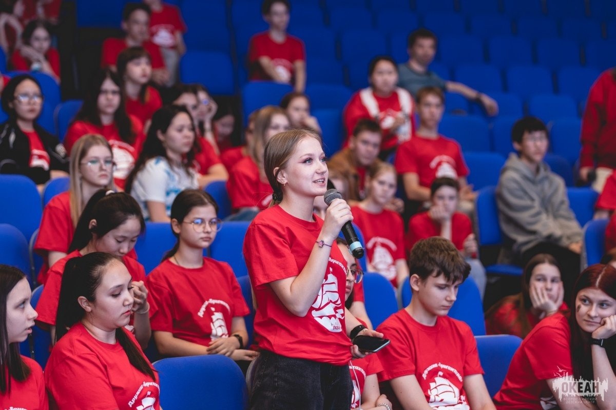 «Здесь начинается Россия»: океанцы обсудили перспективы жизни на Дальнем Востоке