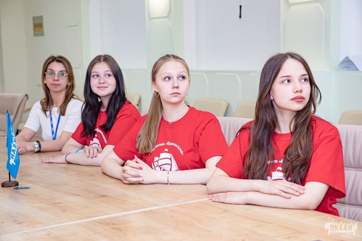 Всероссийская детская конференция «Семейные ценности как основа патриотического воспитания детей и молодёжи»