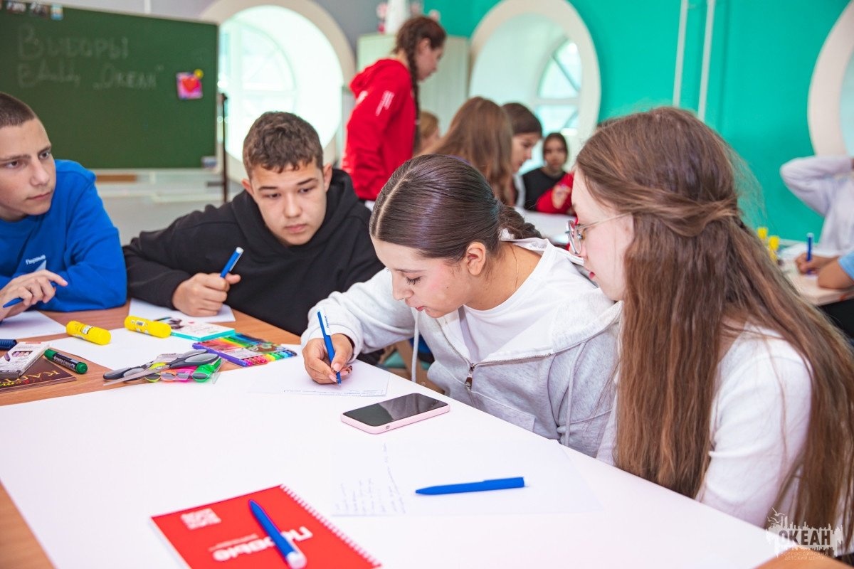 «Экологика»: Поколение заботы о планете