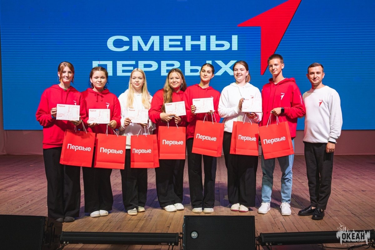 Церемония награждения программы «Экологика» дружины-флотилии «Парус»