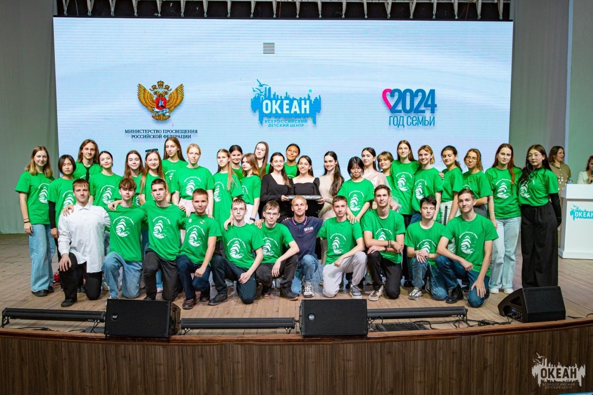 На торжественной церемонии награждения дружины-флотилии «Парус» подвели итоги программ 13 смены