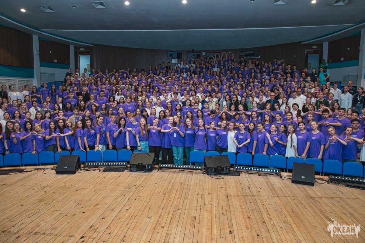 Церемония открытия Всероссийского форума лидеров ученического самоуправления «Вектор УСпеха» состоялась в ВДЦ «Океан»