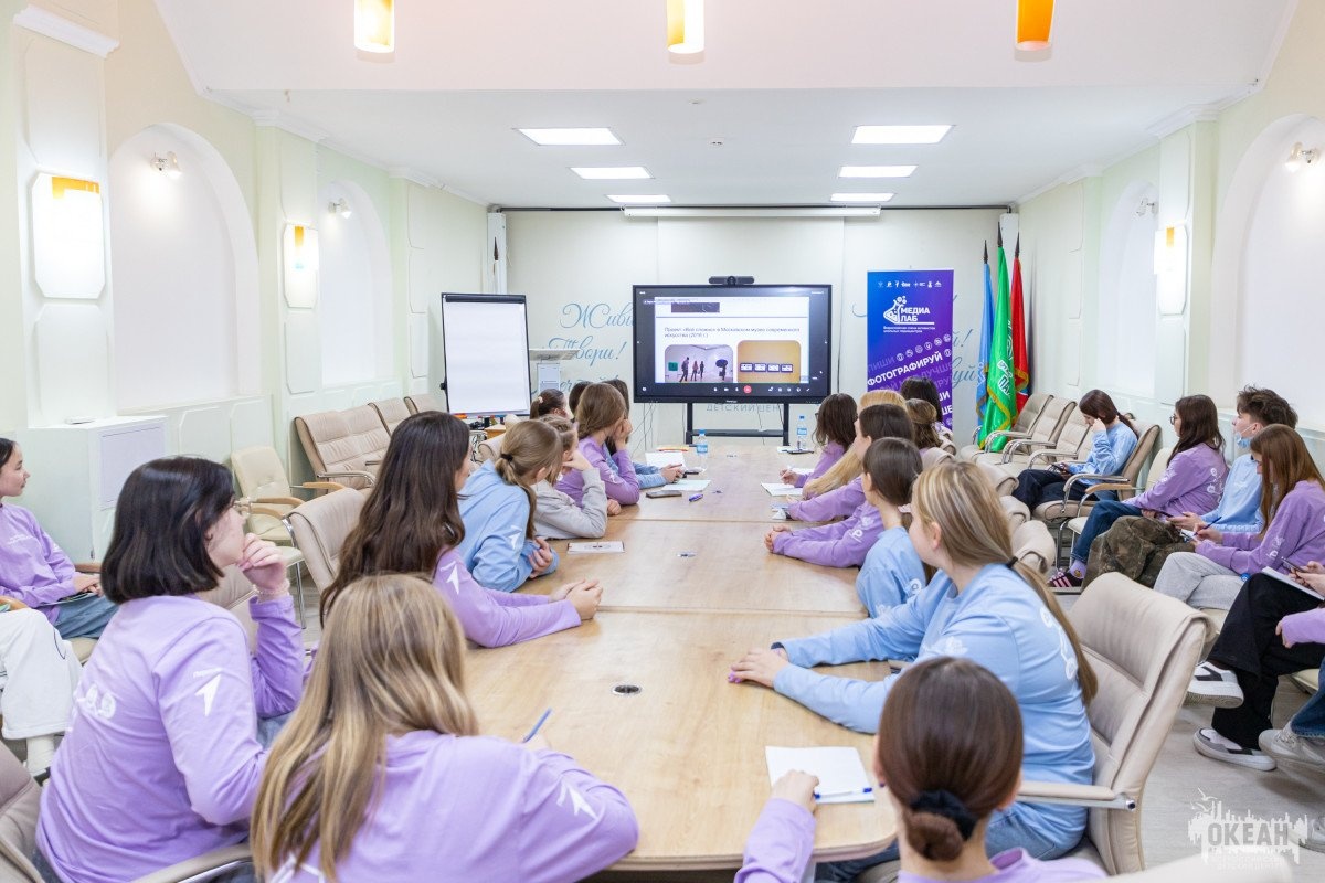 В ВДЦ «Океан» прошли мотивационные встречи для активистов школьных медиацентров