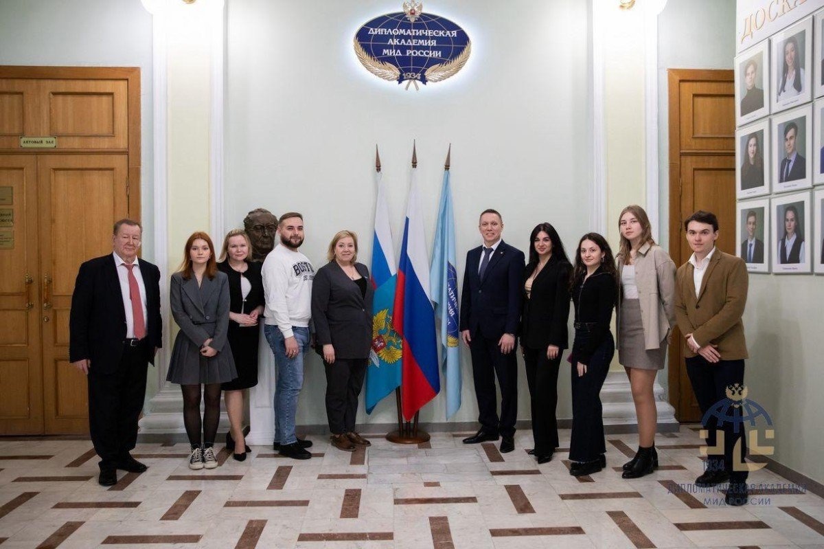 «Океан» начинает совместную работу с Дипломатической академией Министерства иностранных дел Российской Федерации