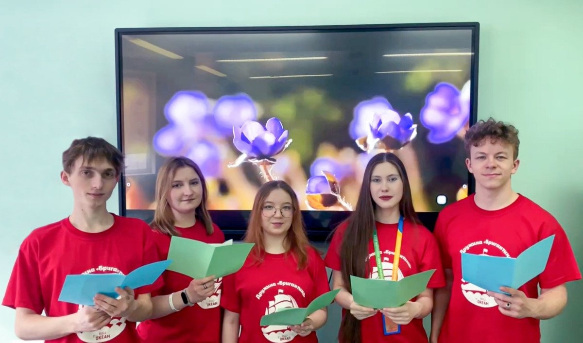 Проблемы экологии волнуют всех!