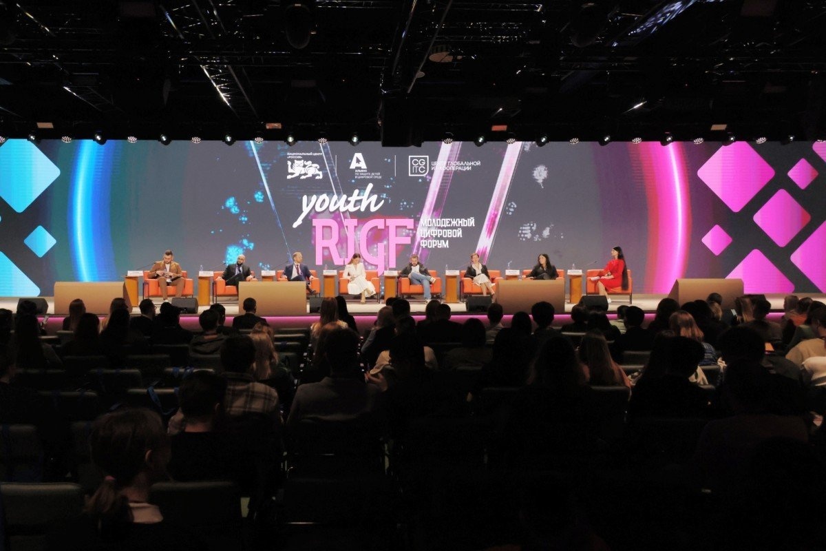 Кибербезопасность: ВДЦ «Океан» повышает уровень информационной безопасности среди детей и сотрудников