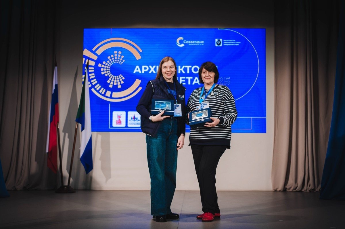 ВДЦ «Океан» на семинаре «Архитекторы лета»: строим каникулы со смыслом