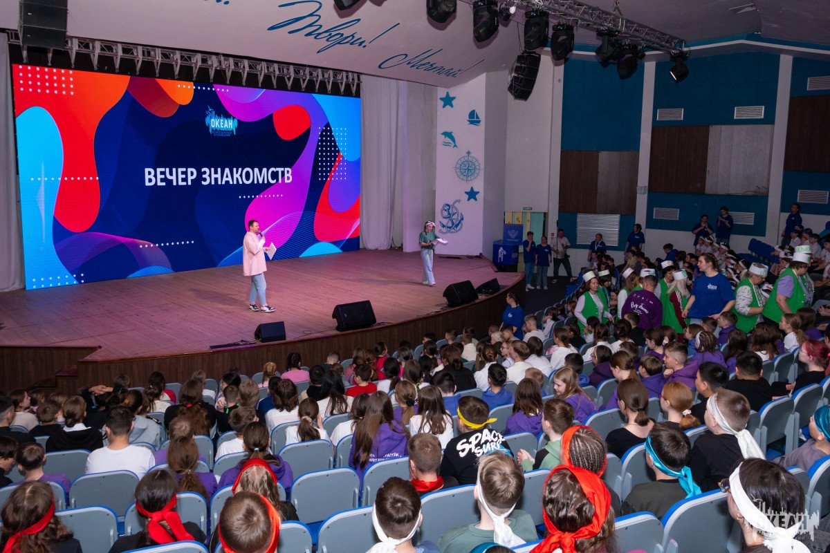 «Вечер знакомств» для участников IV смены прошёл во Всероссийском детском центре «Океан»