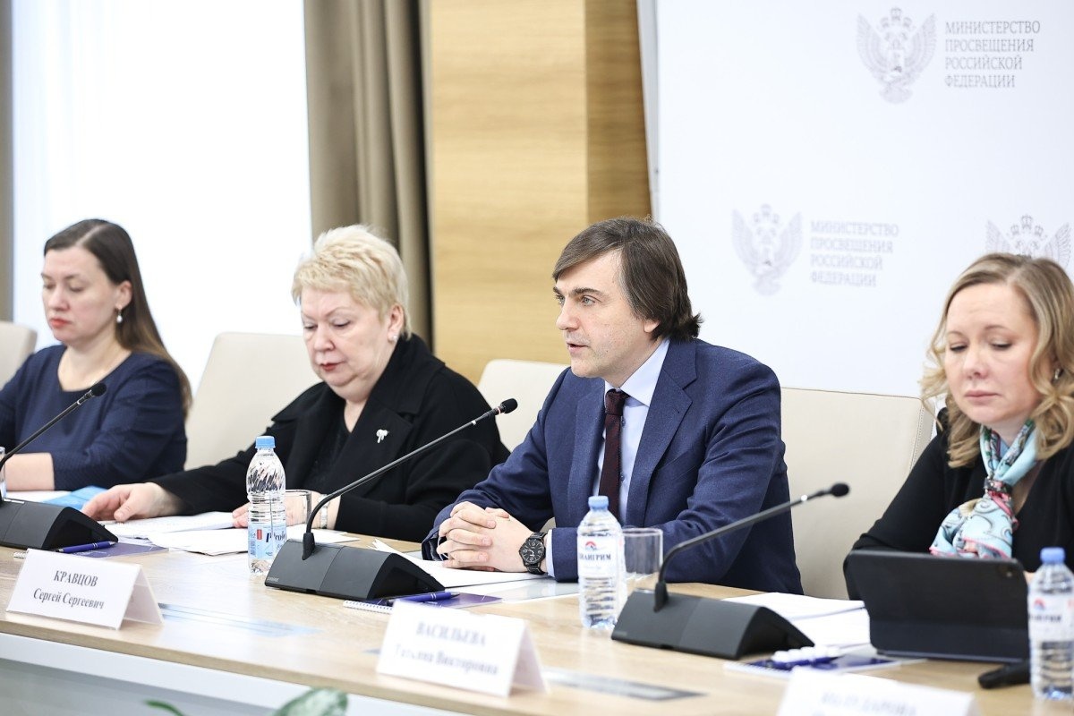 Сергей Кравцов: «Важно утвердить в Стратегии развития образования принципы, которые сформированы в системе в последние годы»