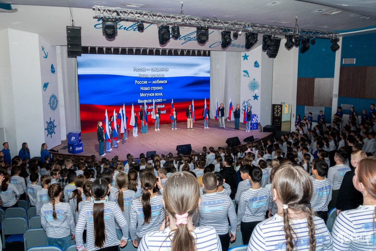 В «Океане» прошла церемония открытия программы «Содружество Орлят России»