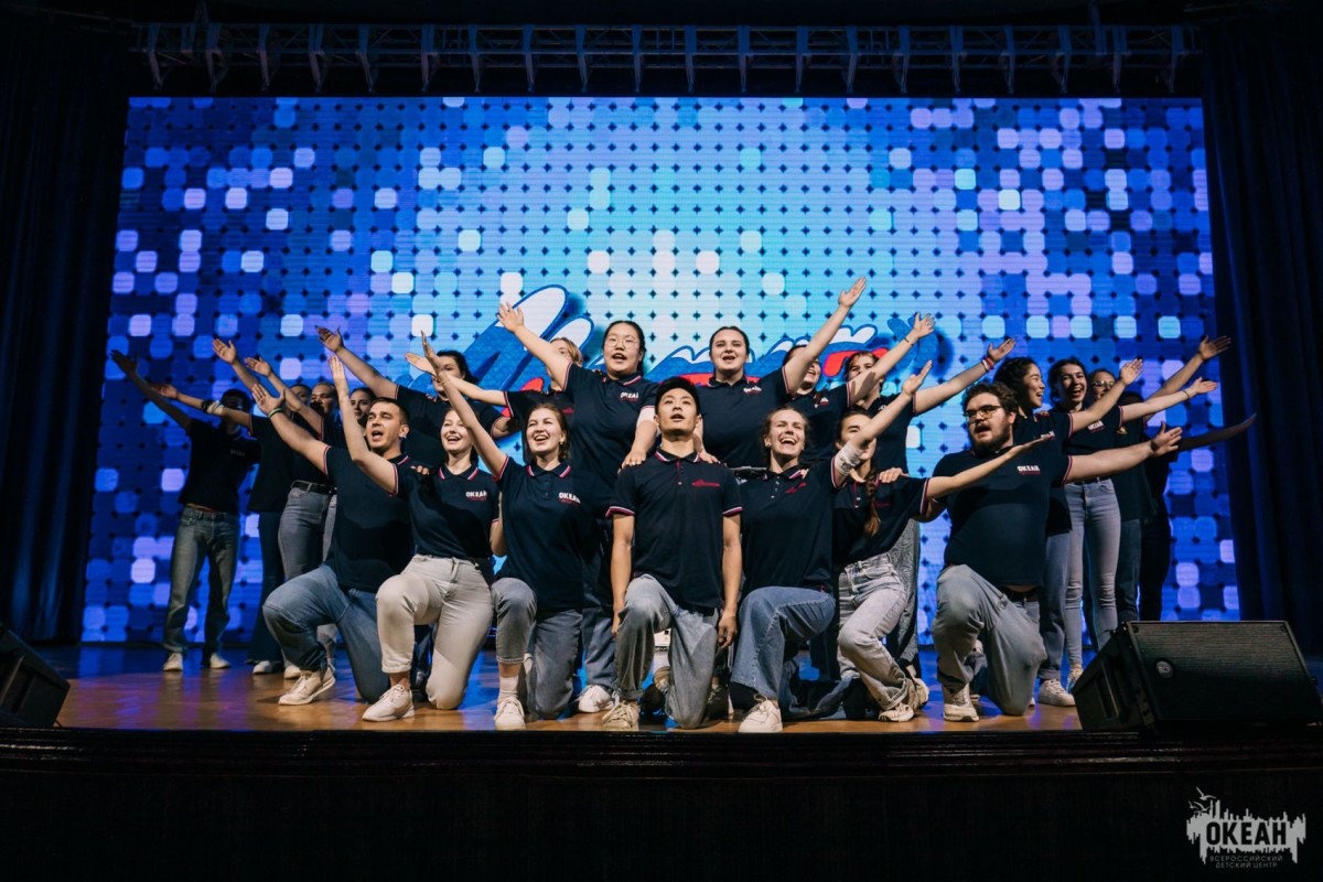 В «Океане» прошла церемония открытия программы «Мастер игры»