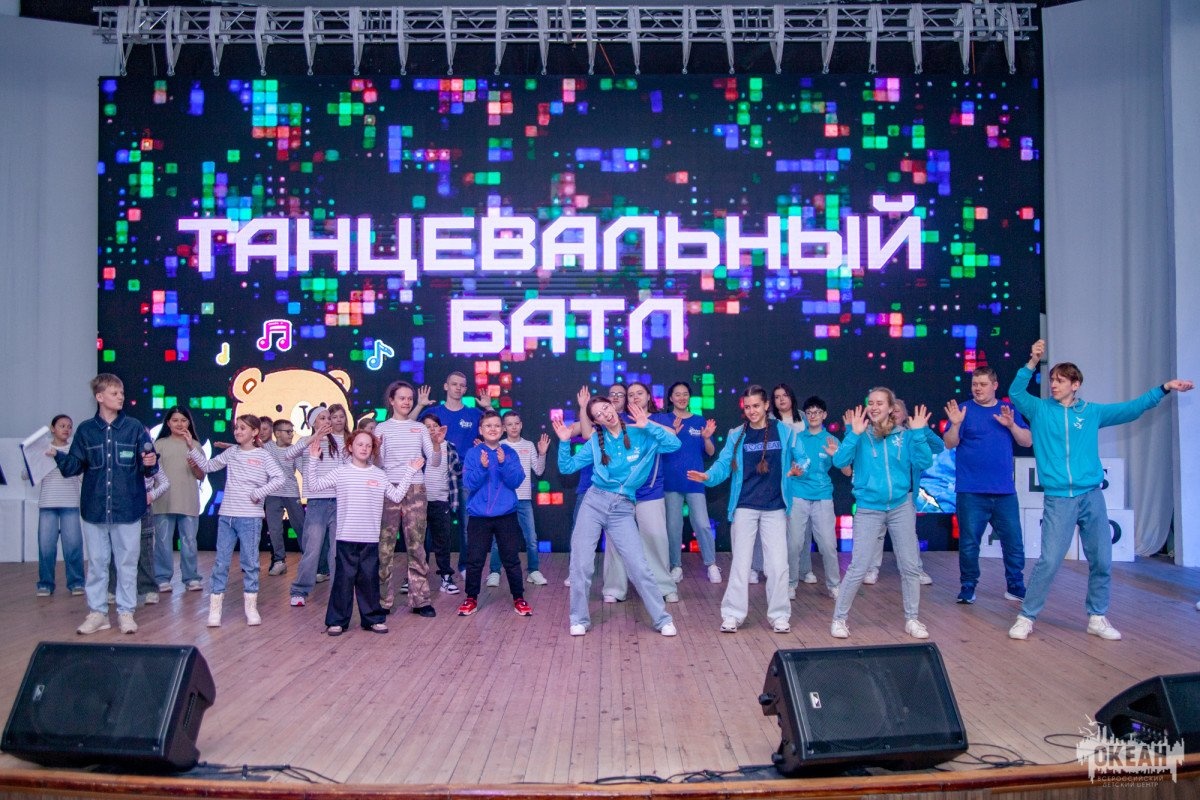 В «Океане» прошла конкурсно-игровая программа «Поднять паруса!»