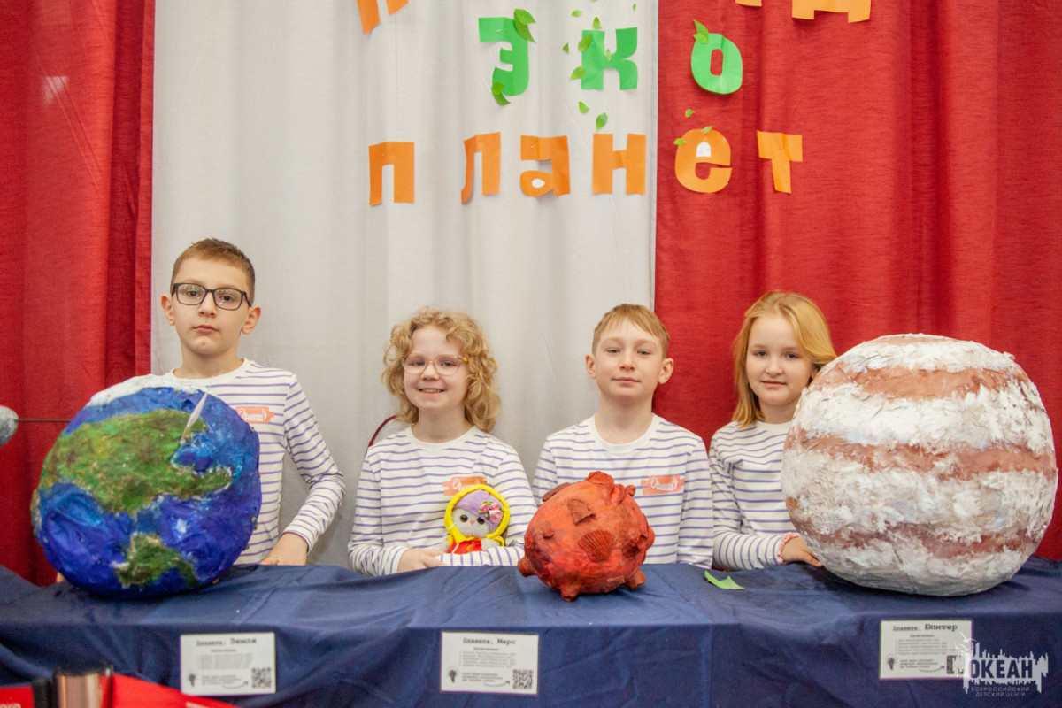 «Орлят России» познакомили с планетами Солнечной системы на выставке «По просторам космоса»