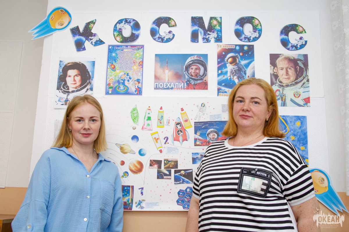 Космические высоты педагогических талантов: интервью с победителями конкурса «Открываем загадочный космос»