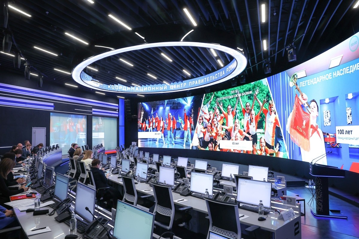 «Организация летнего детского отдыха является одним из приоритетных направлений национального проекта "Молодежь и дети"»: итоги совещания по вопросам организации летнего детского отдыха в 2025 году