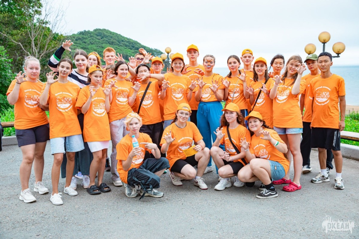 «Счастливый май»: анонс программы «Океан талантов»