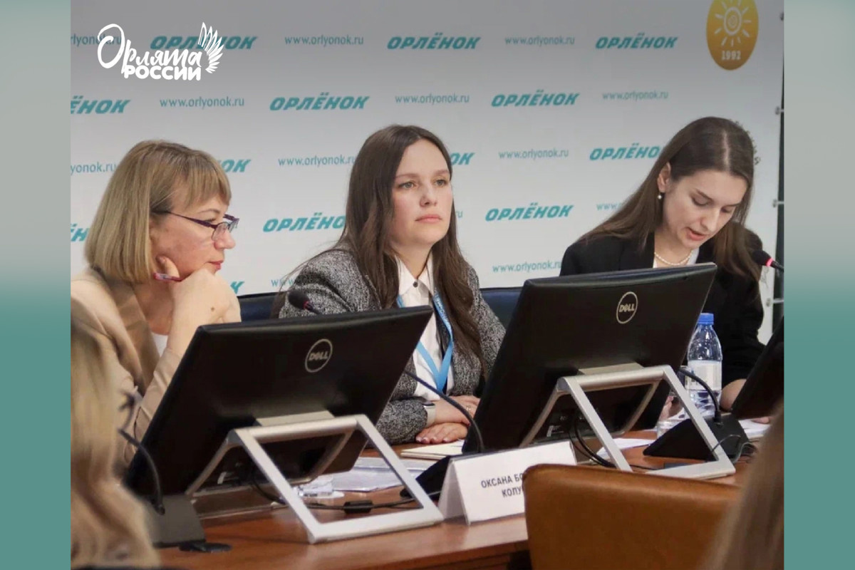 Сотрудники ВДЦ «Океан» выступят на семинаре-совещании по организации инклюзивного детского отдыха и оздоровления в ВДЦ «Орлёнок»