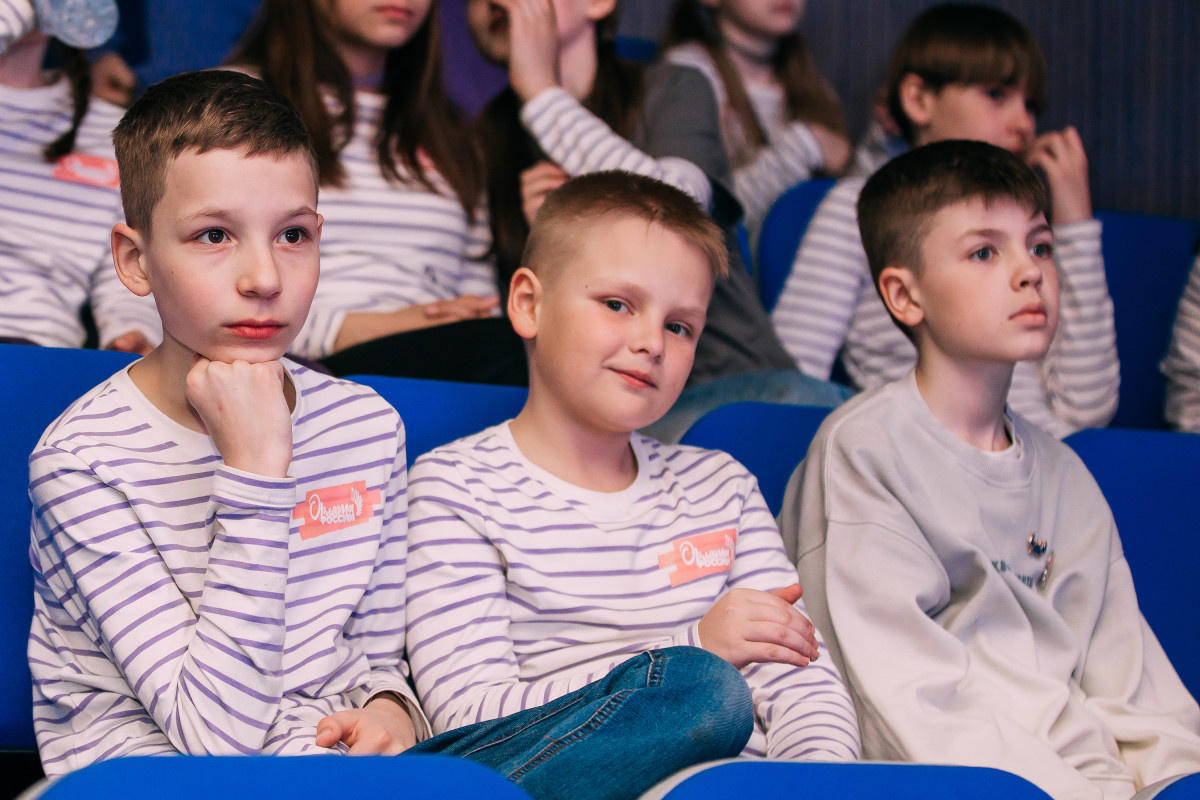 «Содружество Орлят России»: для воспитанников ВДЦ «Океан» был проведён квиз на тему цифровой и финансовой безопасности