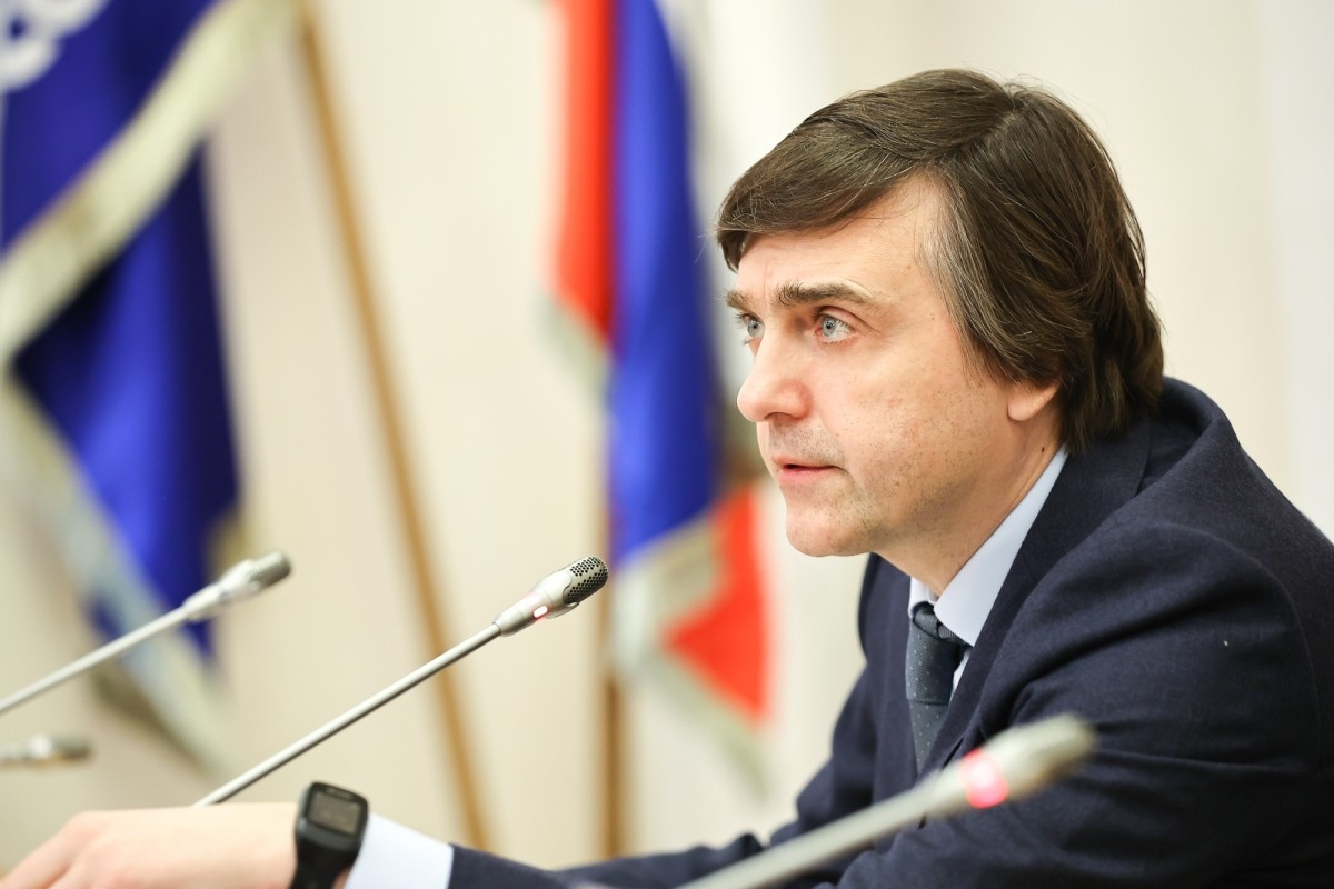 Сергей Кравцов принял участие в расширенном заседании рабочей группы СПЧ по вопросам образования