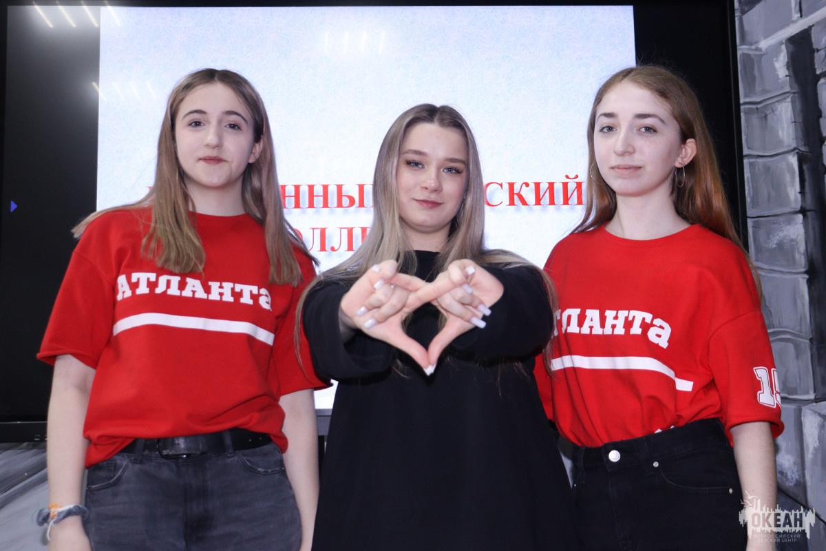 Во Всероссийском детском центре «Океан» стартовал образовательный курс «Я – вожатый»