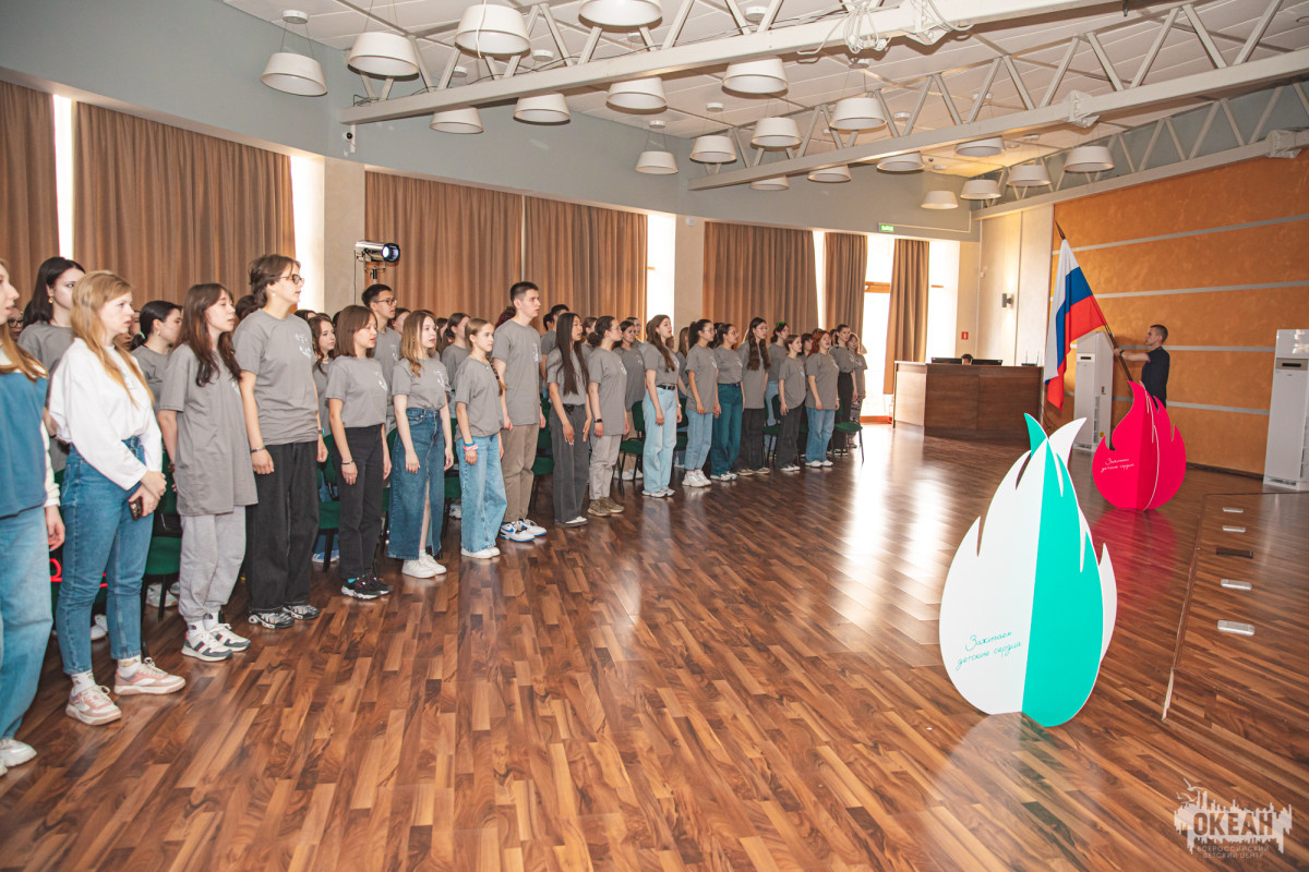 Открытие программы «Уверенное лето» состоялось в Центре воспитательных технологий «Маяк»