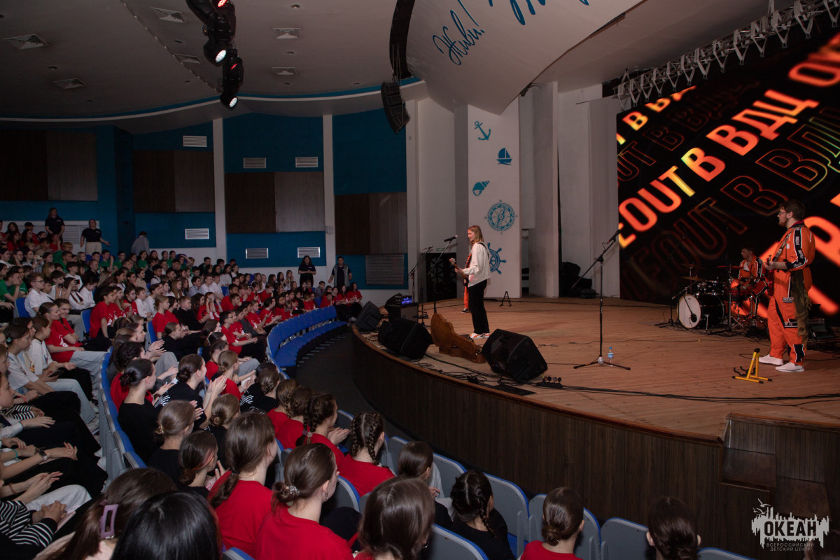 Группа Hideout выступила в «Океане» и раскрыла секреты мастерства