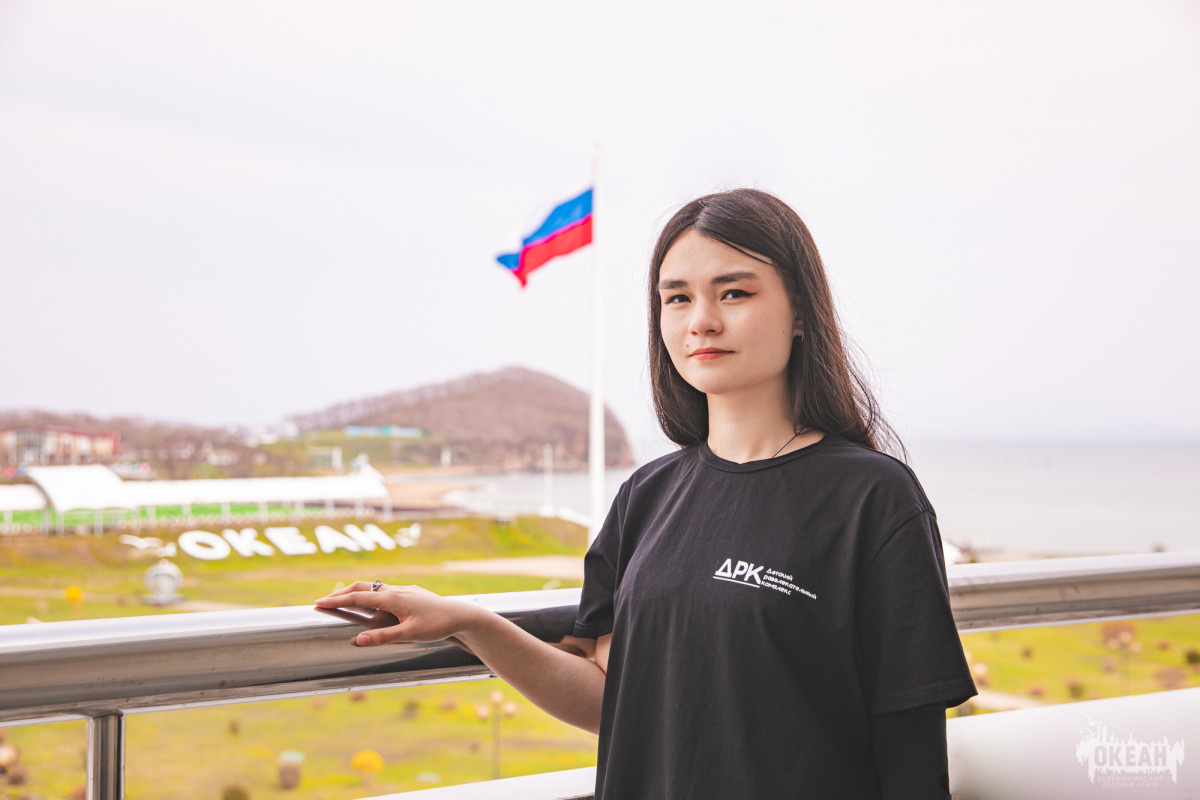 Сотрудница «Океана» заняла первое место во Всероссийской научно-практической конференции