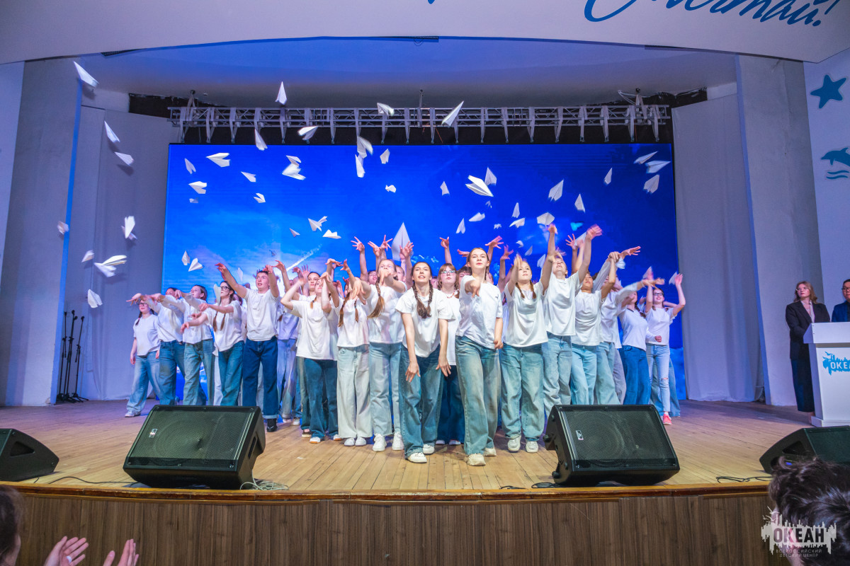 «Счастливый май» в «Океане»: подведены итоги 5 смены в дружине «Бригантина»