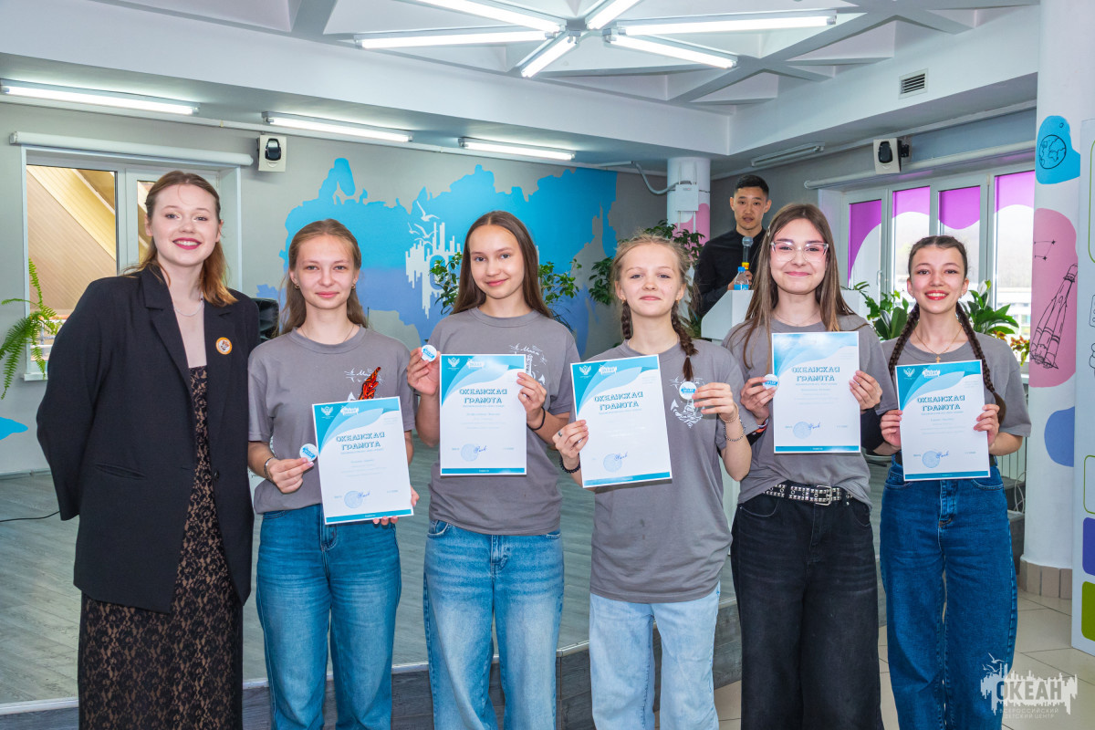 В детском центре подвели итоги программ «Океан талантов» и «Гитара в кругу друзей»