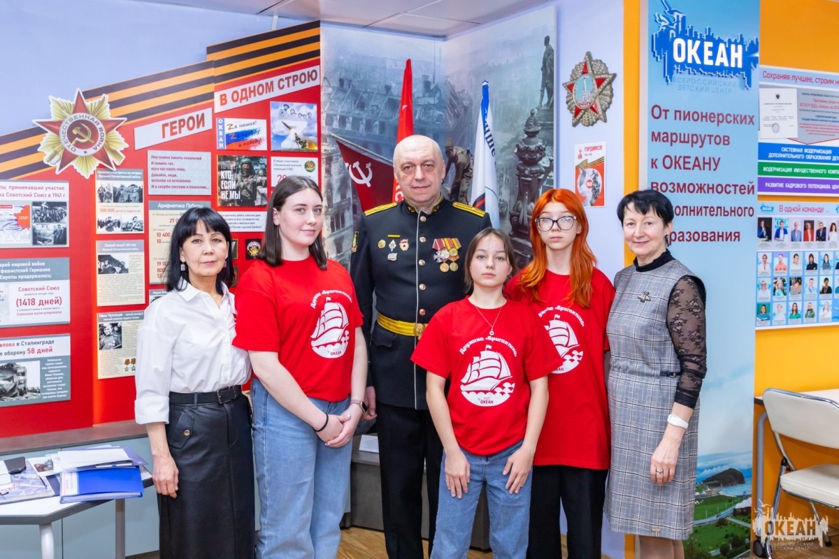 Всероссийский детский центр «Океан» поздравляет со Всемирным днём музеев!