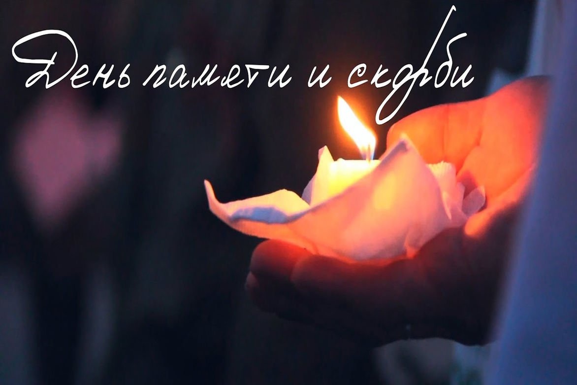 «Двадцать второго июня, ровно в четыре часа…»