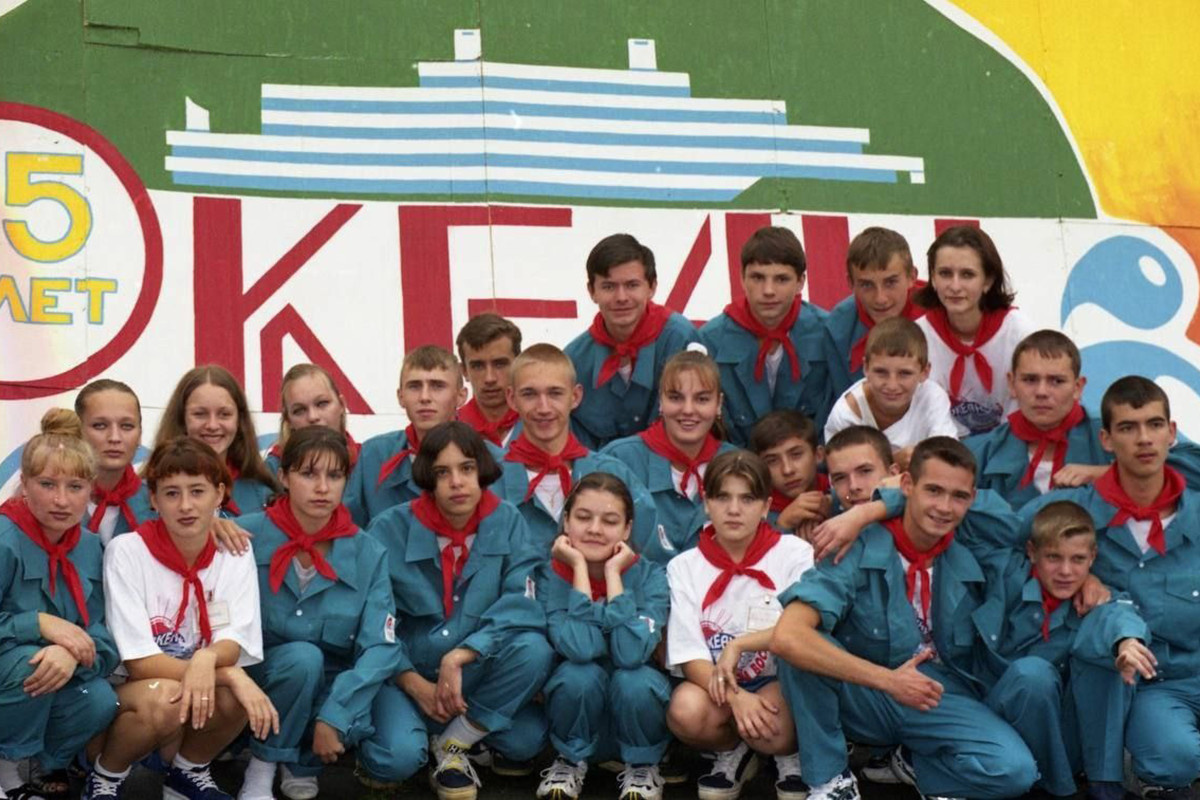 В России отмечают День детских общественных объединений