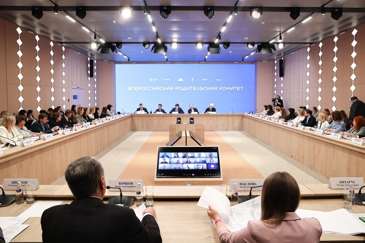 1 015 проектов получат премии за победу во втором сезоне Конкурса инициатив родительских сообществ общества «Знание»