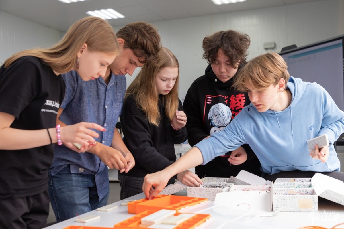 Анонс программы «Техноканикулы»